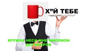 Как начать играть в CupHead в 2024 году?