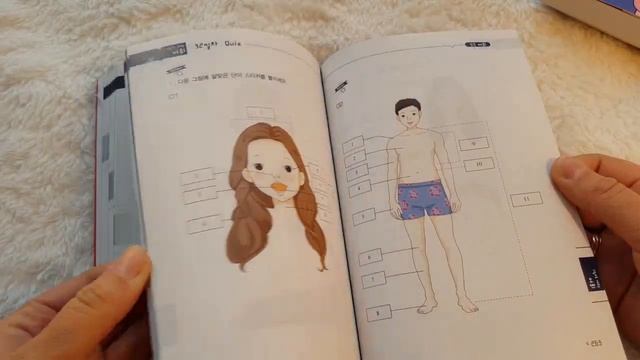 Словари 쏙쏙!!!