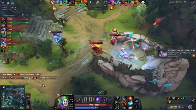 ПОДЛИЛ СОЛЯРЫ! | Spirit vs Nouns #2 (BO2) BetBoom DACHA 2024 смотреть онлайн