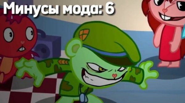 МИНУСЫ МОДА Flippy! //fnf mod