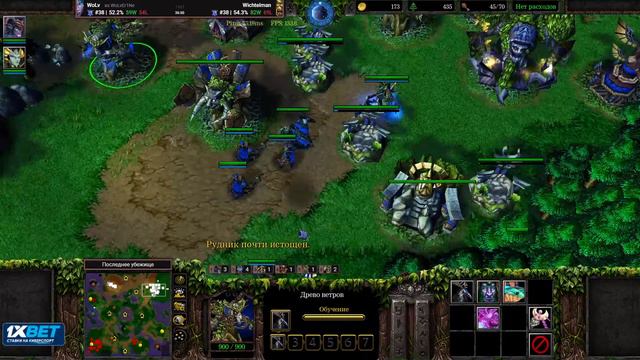 Pad Ladder 8.07.20 [Warcraft 3 Reforged] смотреть онлайн