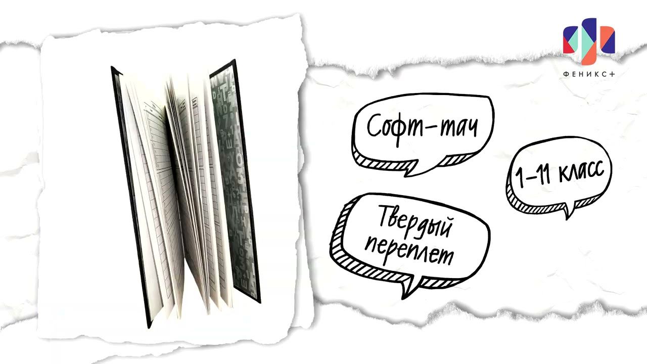 63258 смотреть онлайн
