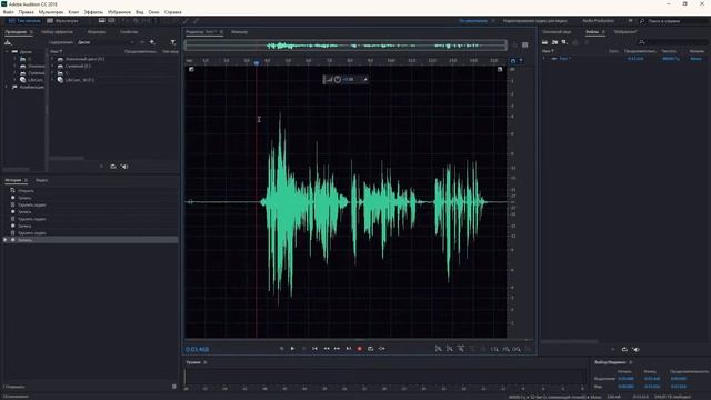 Как обработать голос в один клик? Туториал Adobe Audition 2020 - КАК УЛУЧШИТЬ ЗВУК В АДОБ АУДИШН? смотреть онлайн