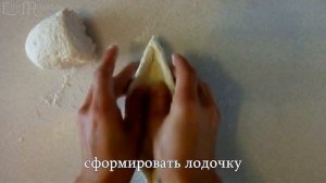 Хачапури по-аджарски из творога.