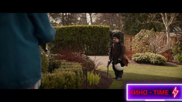 Мечта с подвохом - Русский трейлер 2024 смотреть онлайн