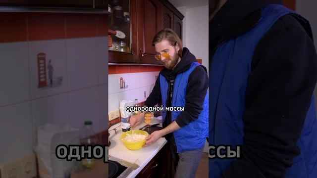 Научные Эксперименты