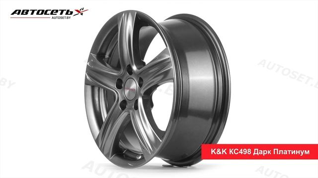 Обзор литого диска K&K КС498 Дарк Платинум ● Автосеть ● смотреть онлайн