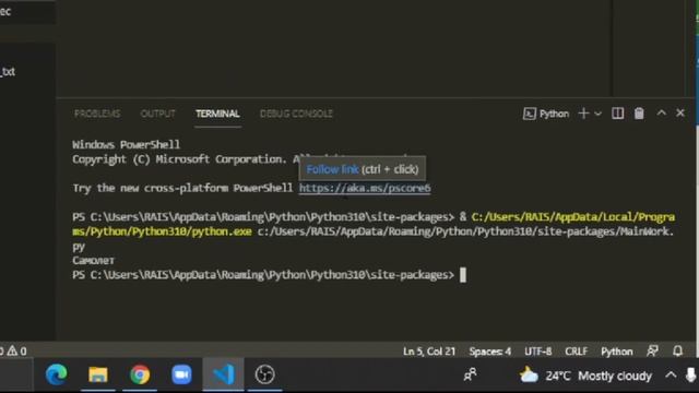 HOW TO TRANSLATE text in PYTHON to another Language!(Easy Tutorial) смотреть онлайн