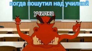 Да ты видно смерти ищешь богатырь!