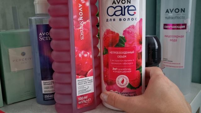 Заказ AVON.  Октябрь 2023. Шампунь, пена для ванн, туалетные водички, гель для душа и т.д.