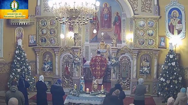 Вечірня з Літургією Святого Василія Великогоя о 10:00 06.01.2023 смотреть онлайн