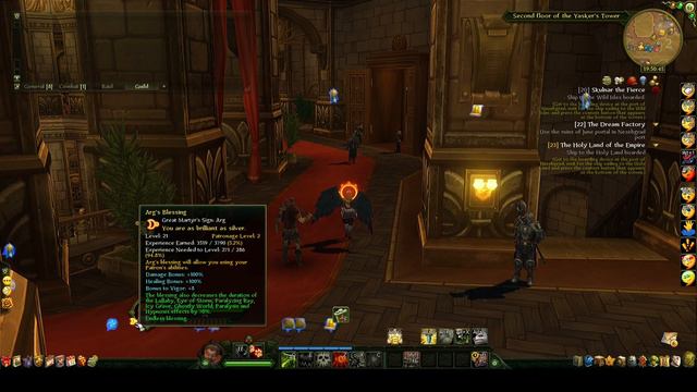 The Only Way to Play | Allods Online смотреть онлайн