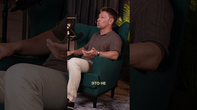 7ой инструмент инвестиций выбрать смотреть онлайн