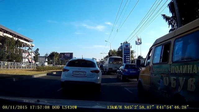 Белый Финик Ставрополь смотреть онлайн