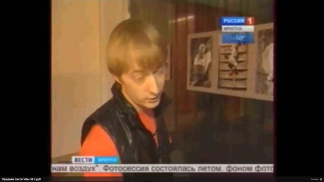 Евгений Луканин-фотомастер.avi смотреть онлайн