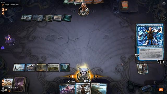Esper Superfriends - Walkers в Стандарте! MTG Arena Ikoria Standard DECK Guide! смотреть онлайн