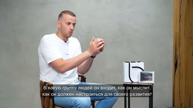 Работа в bioniq смотреть онлайн