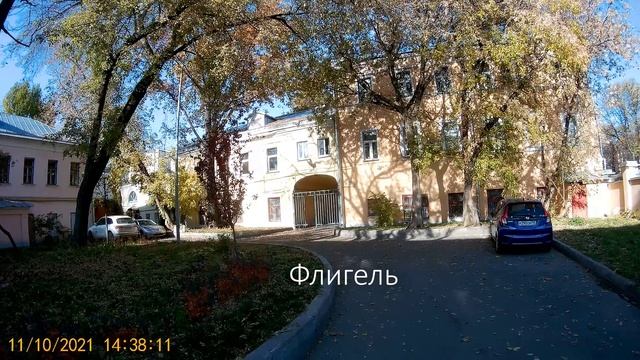 Дом Телешова-Карзинкиных. Часть 1.