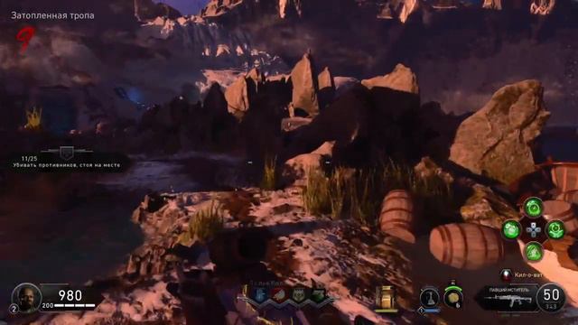 Как получить 5 перк на карте tag der totem bo 4 смотреть онлайн