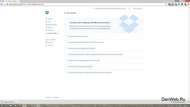 Инструкция по регистрации в Dropbox смотреть онлайн