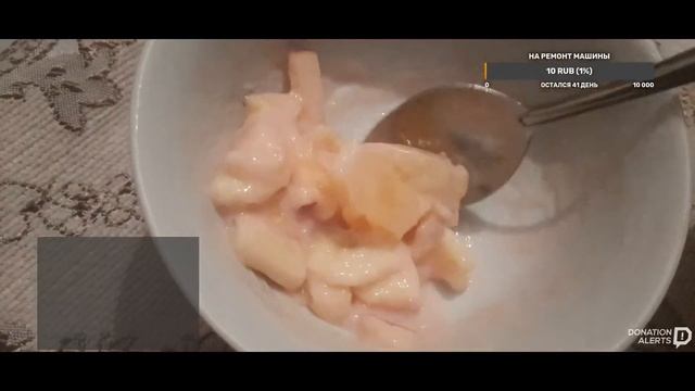 Фруктовый салатик)