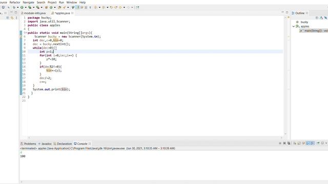 Decimal to Binary Conversion(Java) смотреть онлайн