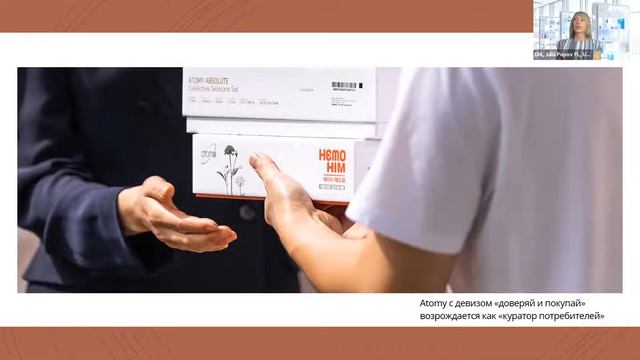 Все о ХемоХИМ 062921 US IMPERIAL RUS смотреть онлайн