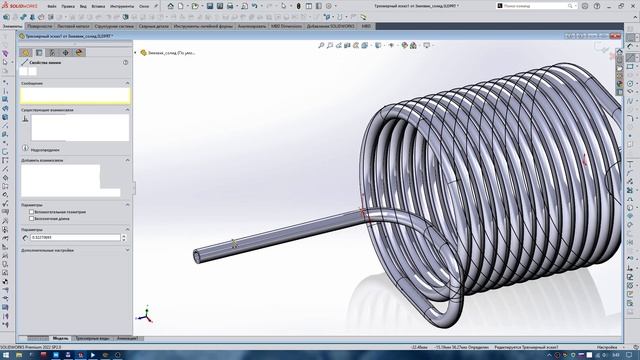 Solidworks извлечение длины траектории смотреть онлайн