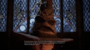 Hogwarts Legacy Церемония распределения выбор факультета