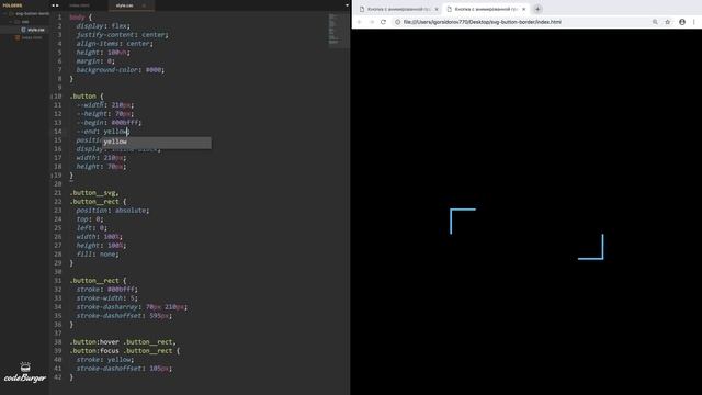 Кнопка с красивой анимацией границы на HTML, CSS, SVG смотреть онлайн