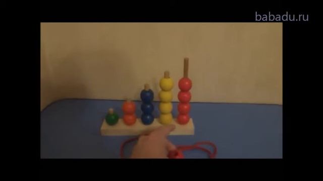 Пирамидка-счет Шары 5 в 1 Мир Деревянной Игрушки смотреть онлайн