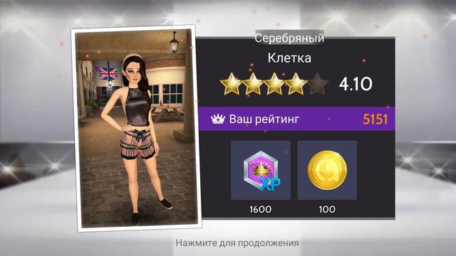 КАК ЗАРАБОТАТЬ AVACOINS? | СЕКРЕТНЫЙ БАНКОМАТ | АНИМАЦИЯ ЗА ДЕНЬ? | AVAKIN LIFE смотреть онлайн