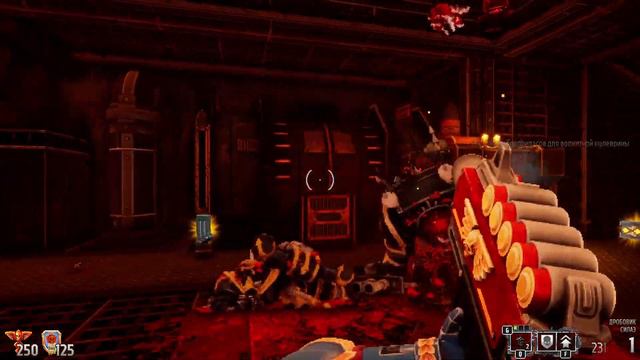 Плавильные палубы ➤ Warhammer 40.000: Boltgun #14 смотреть онлайн