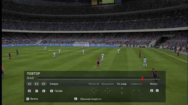 Сууууууупер красивый гол!!!! Fifa 15 смотреть онлайн
