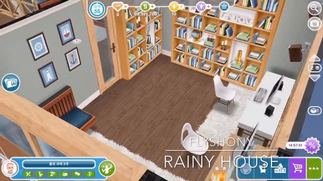 [심즈 프리플레이] 비 내리는 집 Rainy House