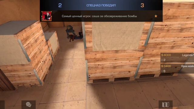 Игра с подписчиком в какую-то игру в союзнике Я выиграл смотреть онлайн