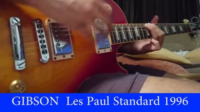 Gibson Les Paul Standard 1996 Drive by A9 смотреть онлайн