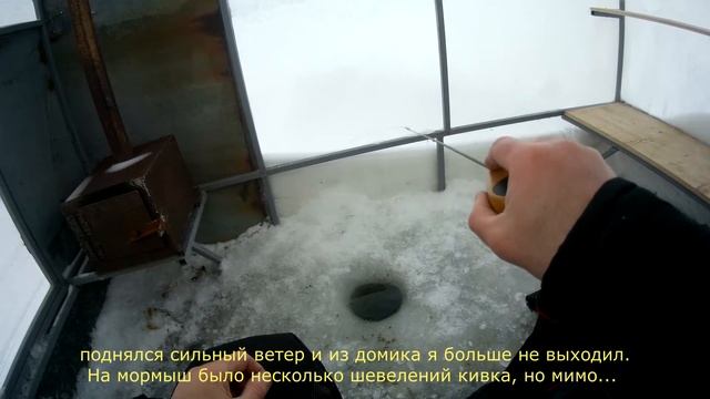 В гостях у Батьки-Махно. Рыбалка в глухозимье в рыбацких домиках и не только. смотреть онлайн