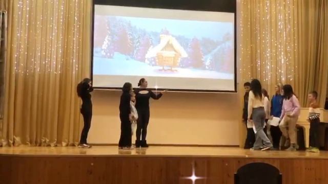 ☆Новогодняя фантазия☆Детский музыкальный театр ☆Разные☆ режиссер, сценарист Анжелика Аристова смотреть онлайн