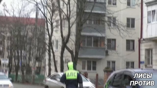Стажёр взял и попался!!! ДПС Краснодара смотреть онлайн