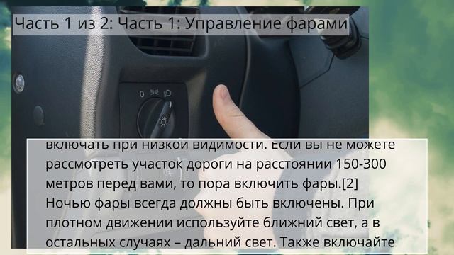  Бюджетные ТехноСборки