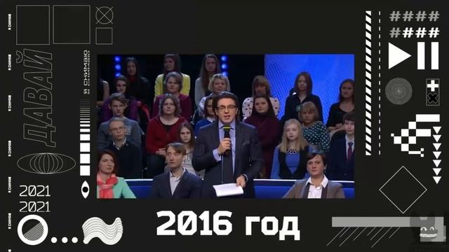 2021 г и 2016 г Хаматова, 15-летие фонда "Подари жизнь" смотреть онлайн