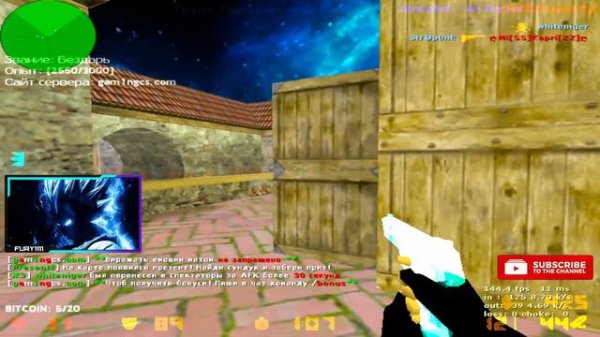 #75 🔴 СТРИМ CS 1.6 / AIM CFG / BLACK BARS / Counter-Strike 1.6 / ЧИТЕР / boost fps models cs 1.6