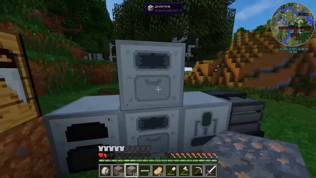 INDUSTRIAL CRAFT THERMAL EXPANSION MEKANISM В ДЕЛЕ! ТЕХНОГАЛАКТИЧЕСКИЕ ПРИКЛЮЧЕНИЯ В MINECRAFT LP # смотреть онлайн