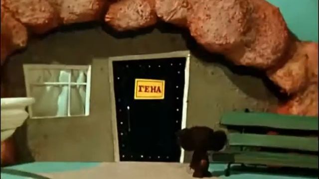 Песенка Чебурашки м ф 'Крокодил Гена', 1969г online video cutter com смотреть онлайн