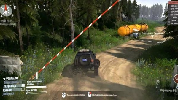 Mudrunner mods Toyota 4Runner - Спинтайрес , Мадраннер