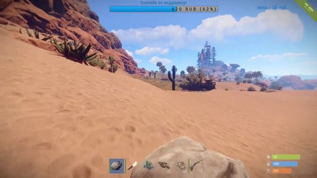 Rust Женская колония смотреть онлайн