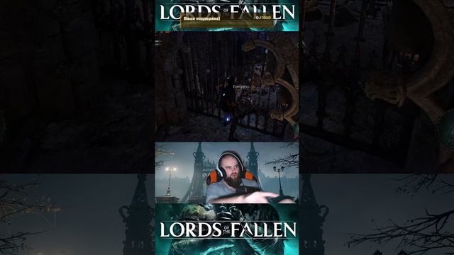 LORDS OF THE FALLEN 2023 |SoulsLike| [ЗАПИСЬ СТРИМА] #2? смотреть онлайн