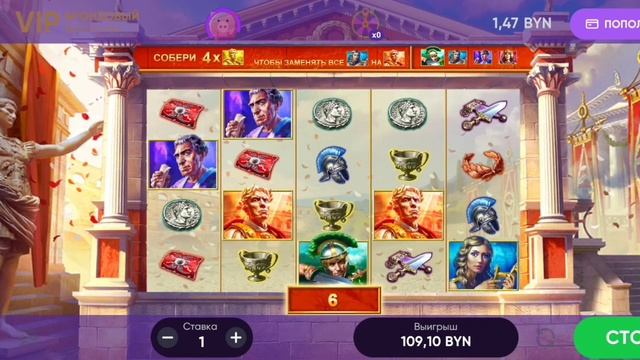 БЕЛБЭТ ПОДНЯЛ 170 Р С 0 смотреть онлайн