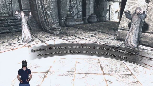 ОФИЦИАЛЬНО ДОВАКИН!! - Прохождение Skyrim VR игровая нарезка № 16